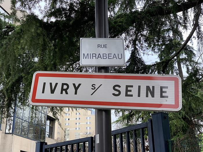  Ivry-sur-Seine - Immobilier - CENTURY 21 Raspail - Panneau_entrée_Ivry_Seine_Rue_Mirabeau